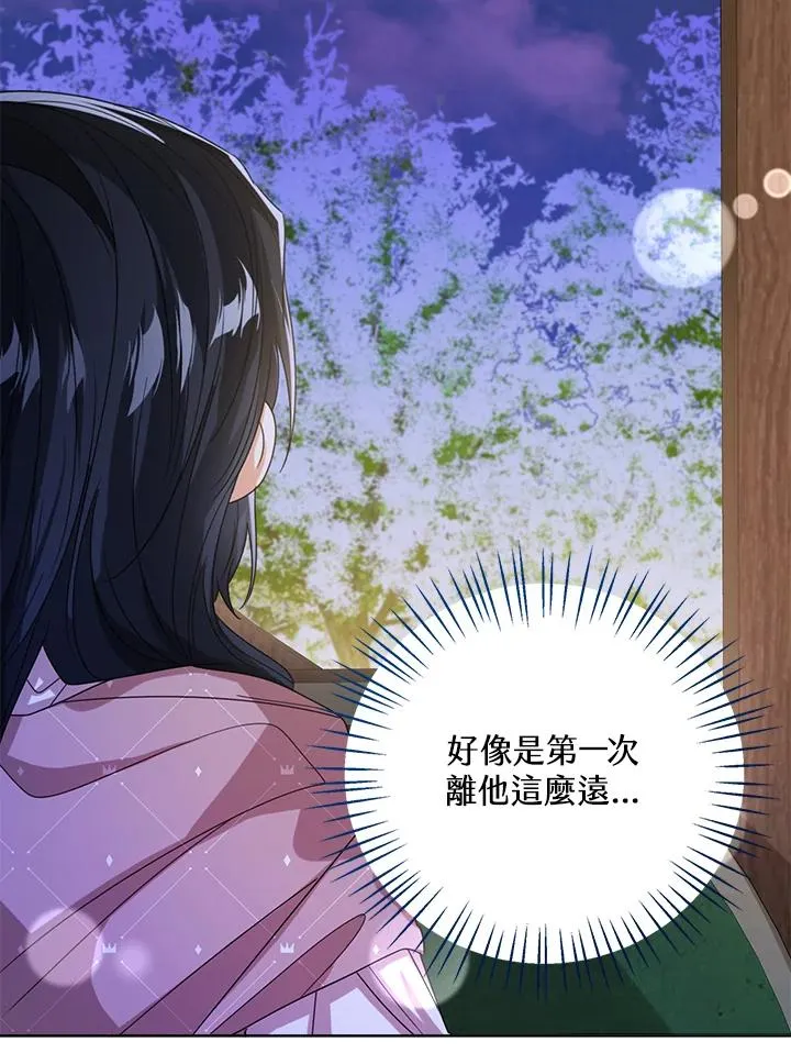 第71话86