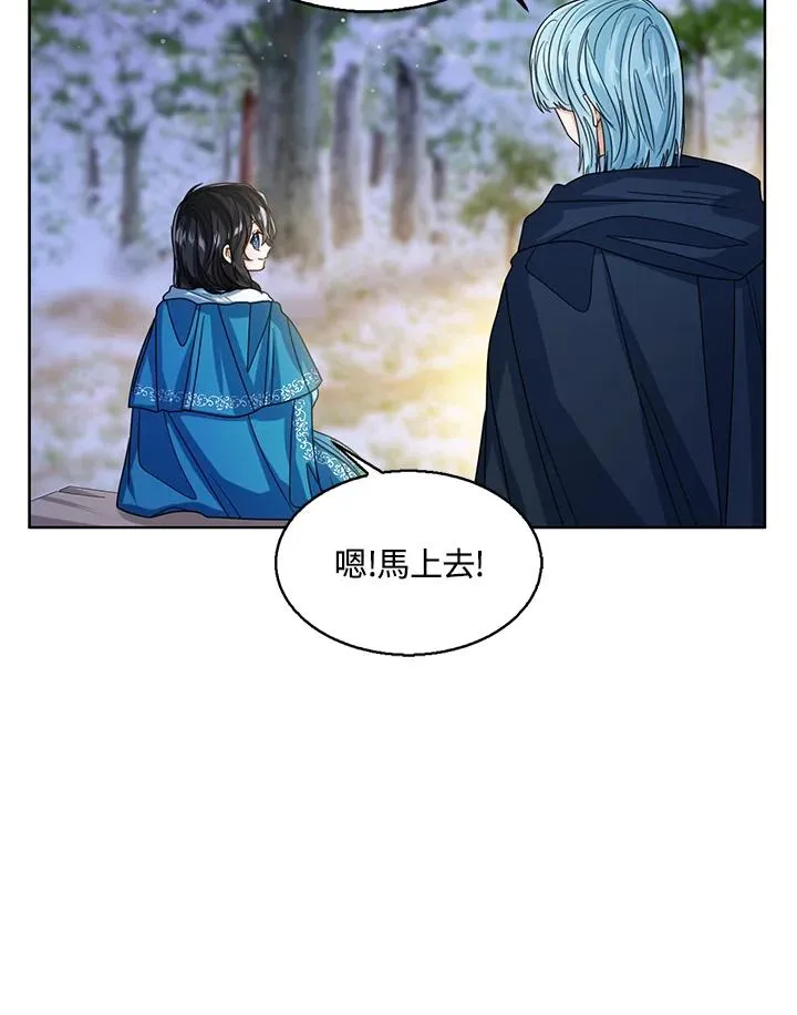 第71话81