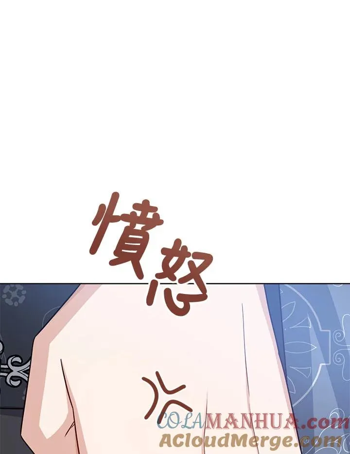 第30话104