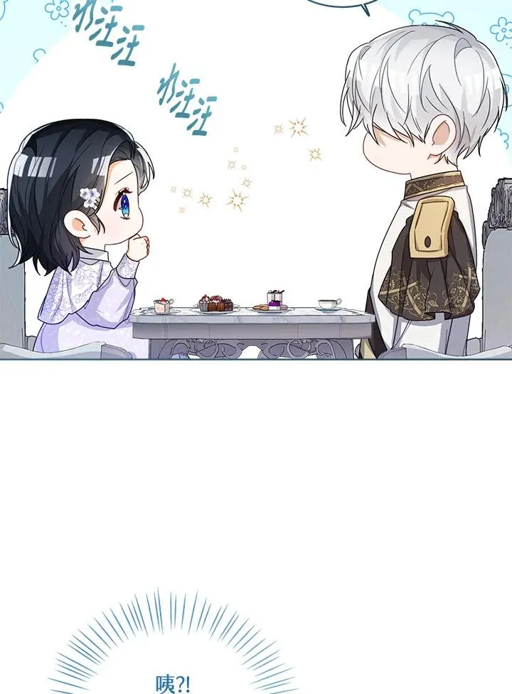 第35话53