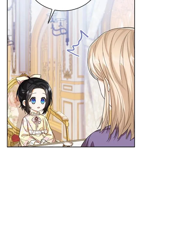 第49话9