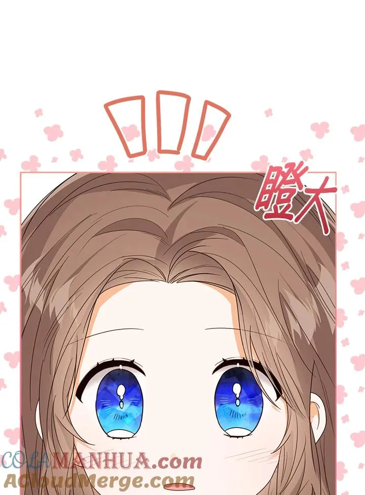 第59话112