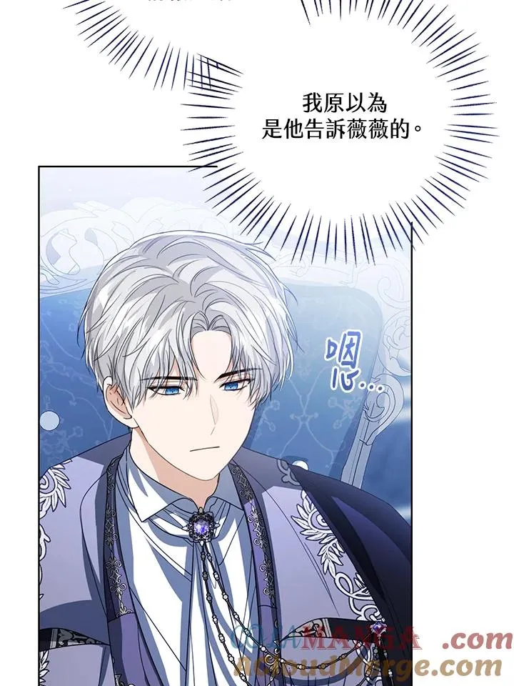 第84话72