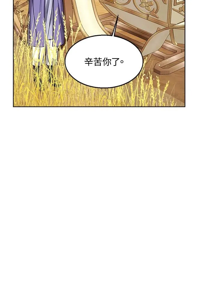 第76话(第1季最终章)6