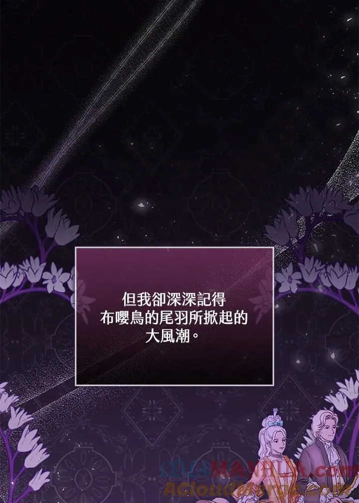 第39话64