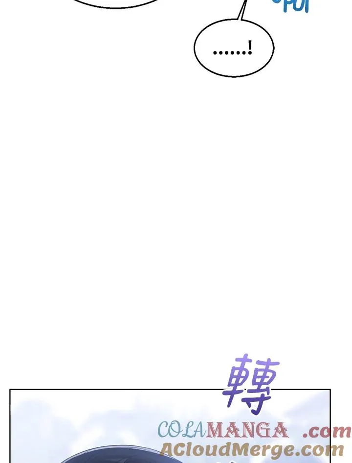 第92话108