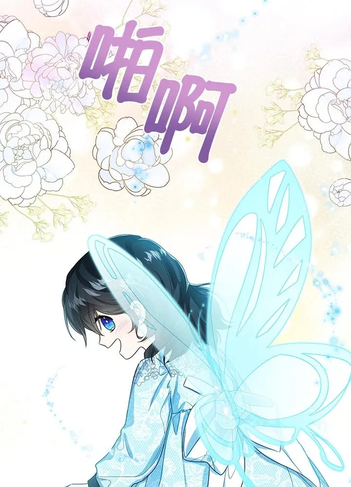 第47话45