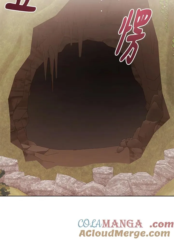第89话60