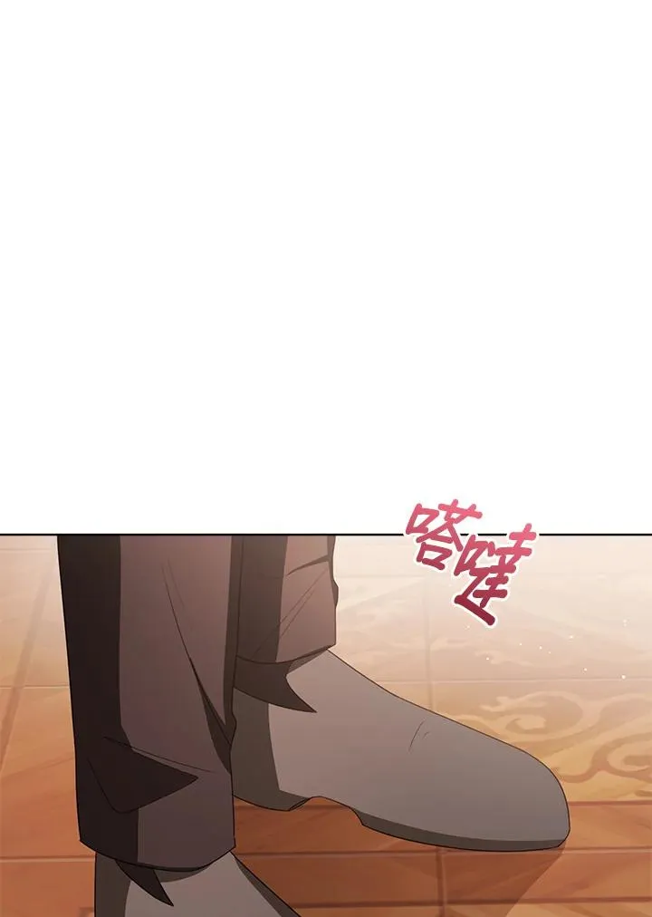 第85话74