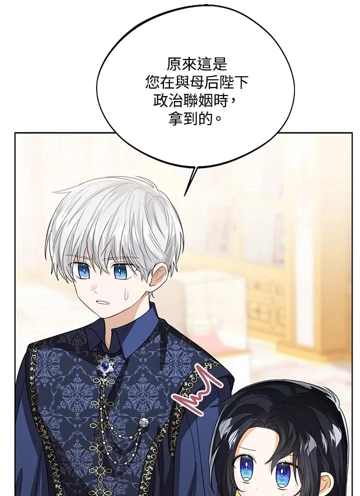 第91话22