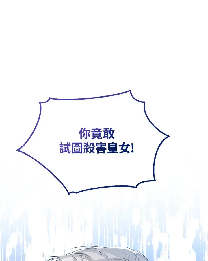 第40话138