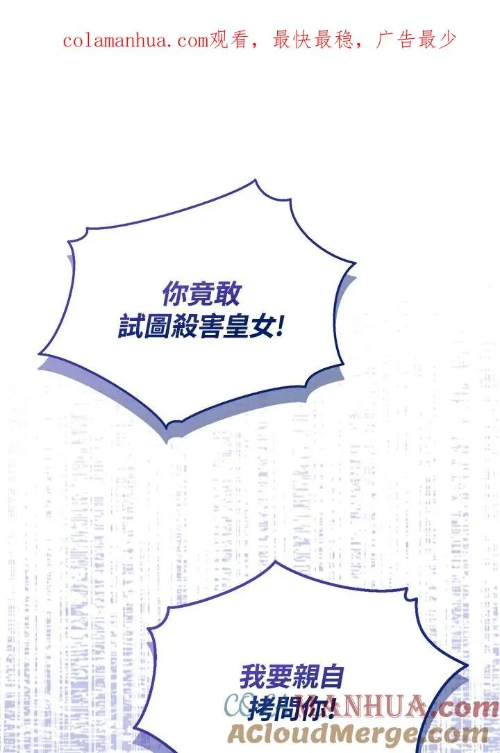 第41话0