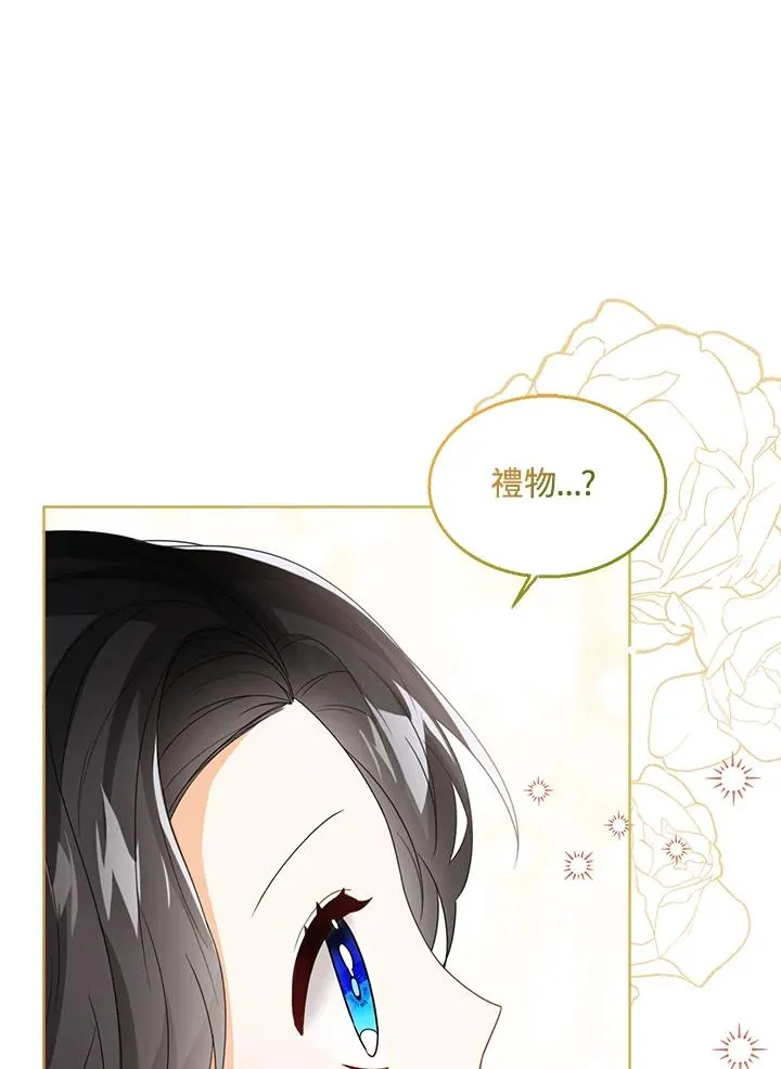 第36话78