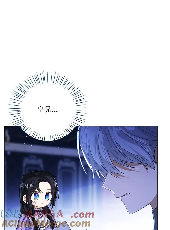 第84话36