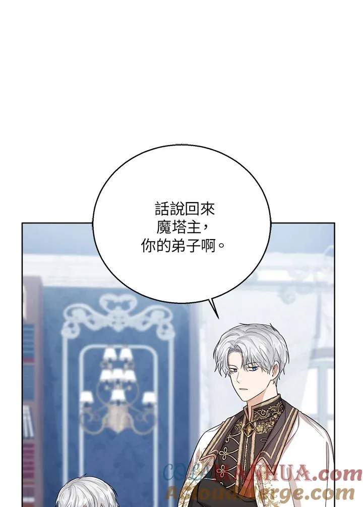 第48话112