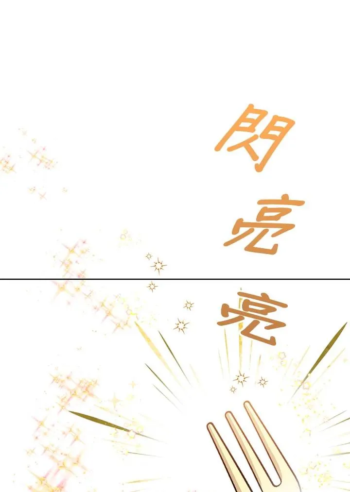 第16话115