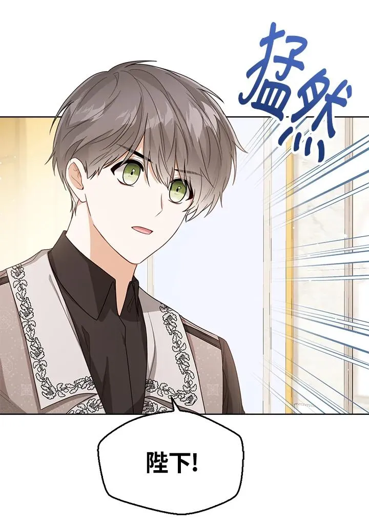 第41话3