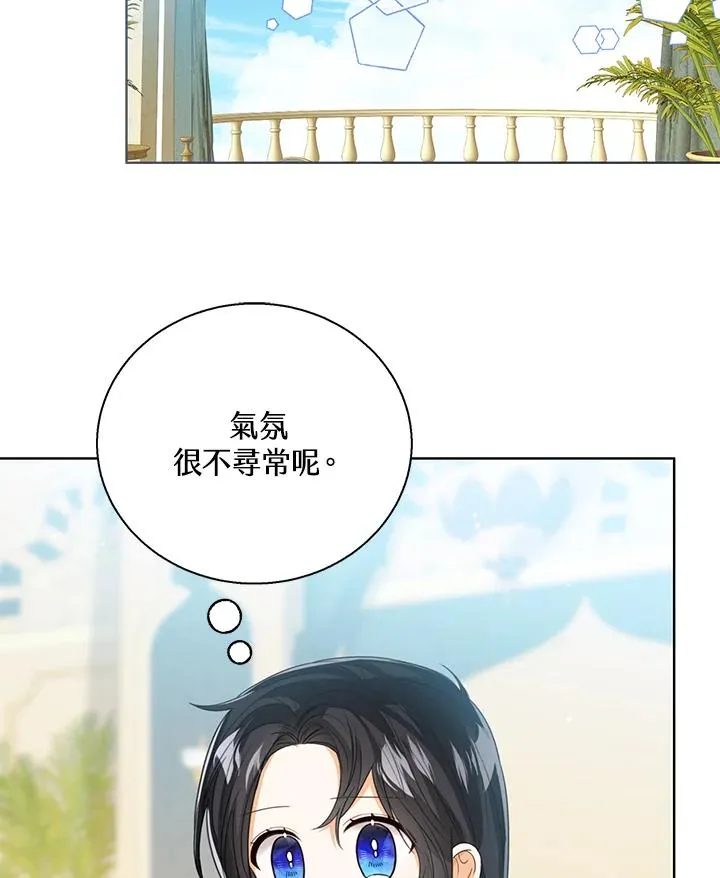 第80话34