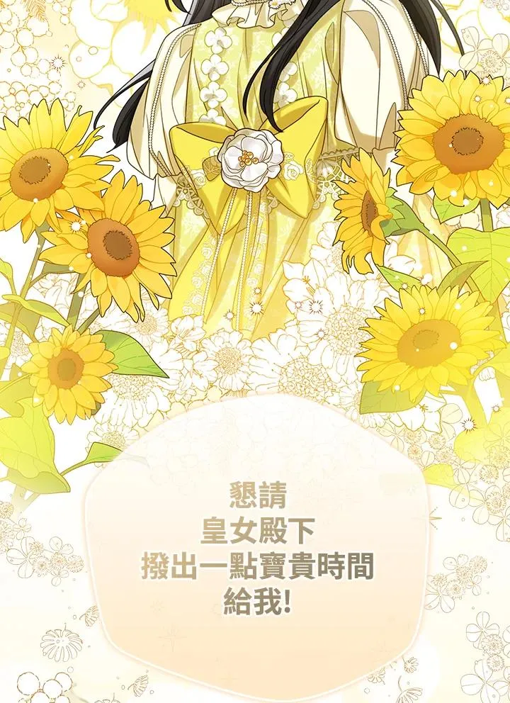 第73话1