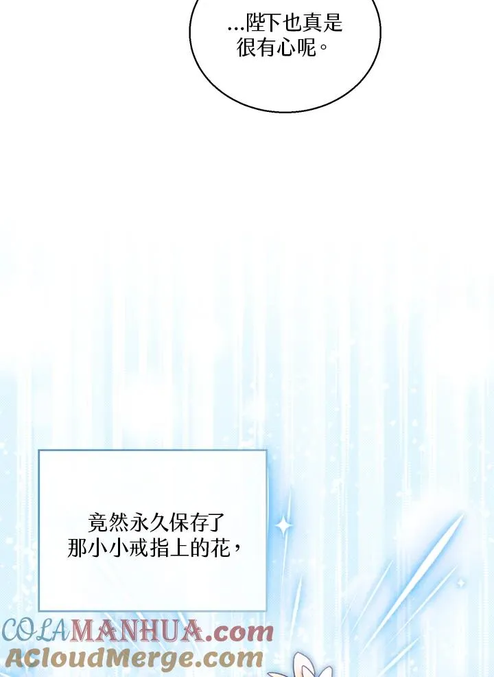 第49话116