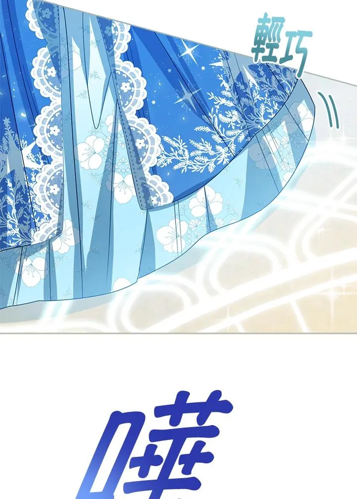 第61话93