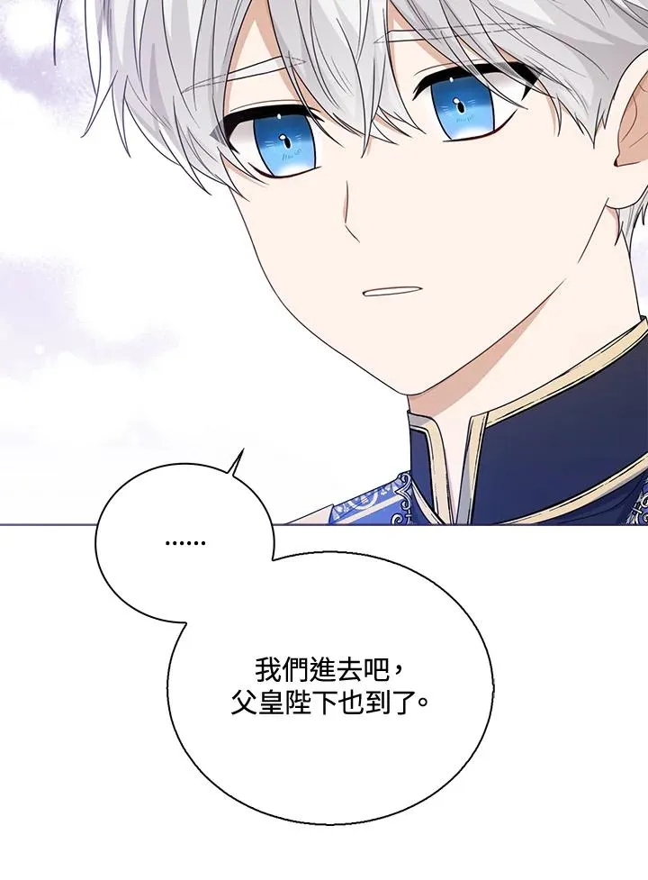 第43话19