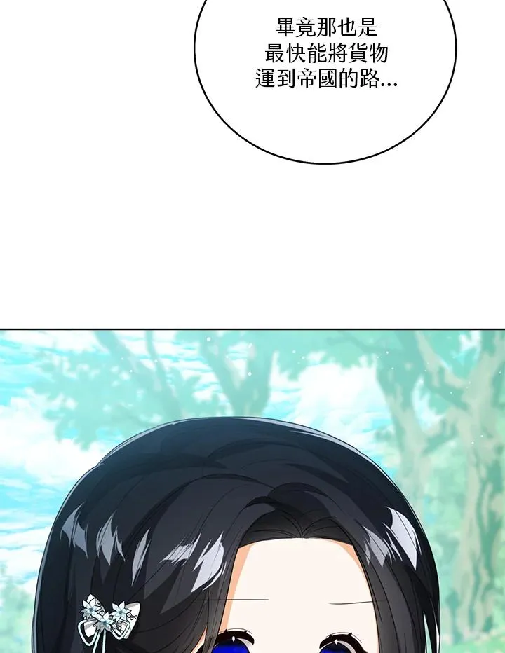 第48话25