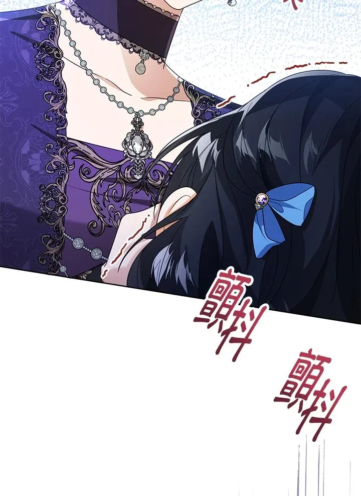 第42话6