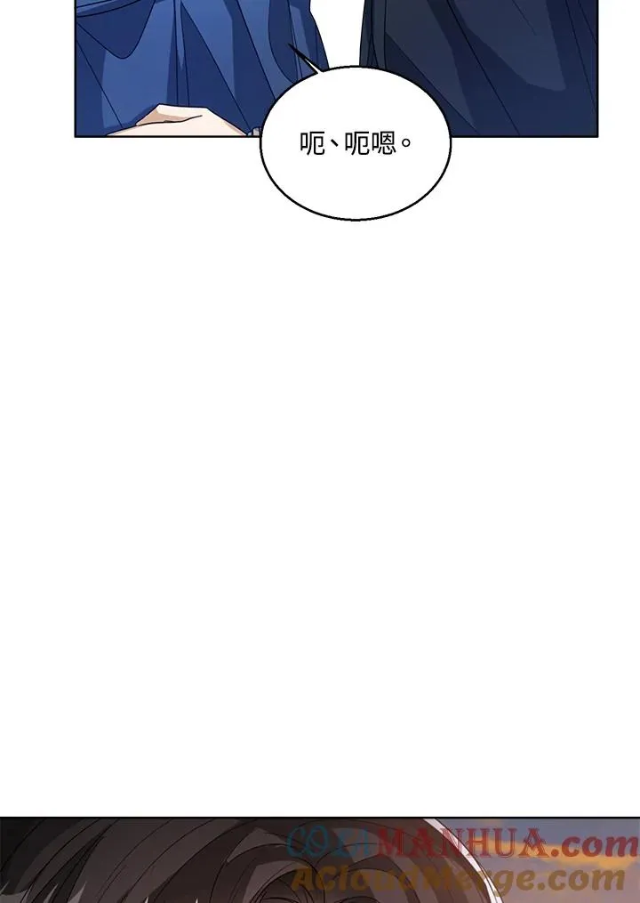第69话27