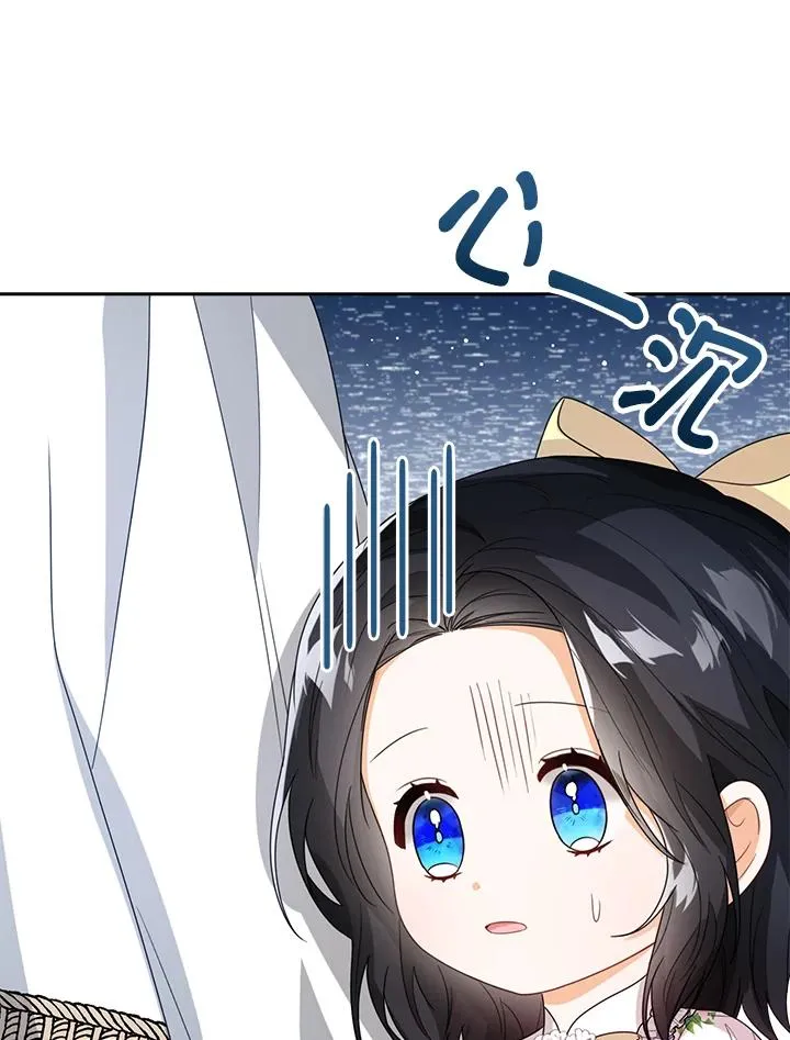 第36话113