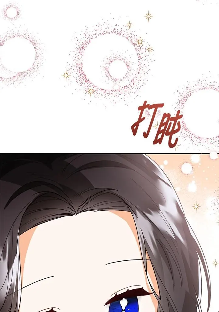第32话98
