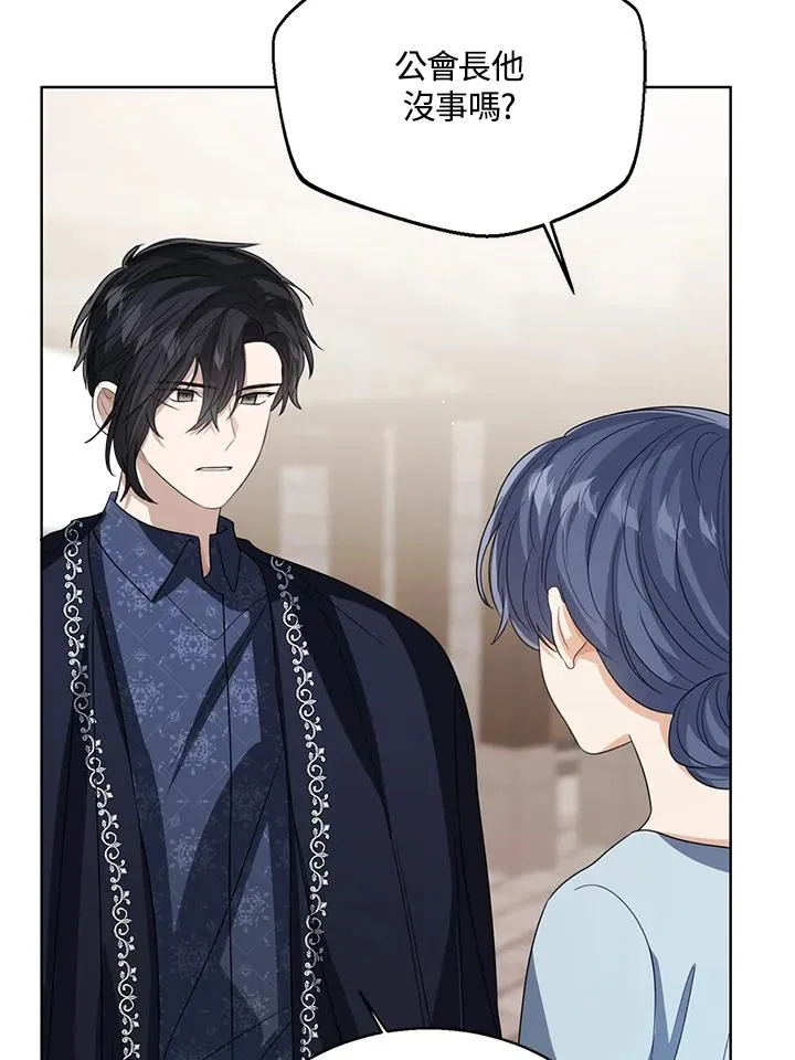 第100话73