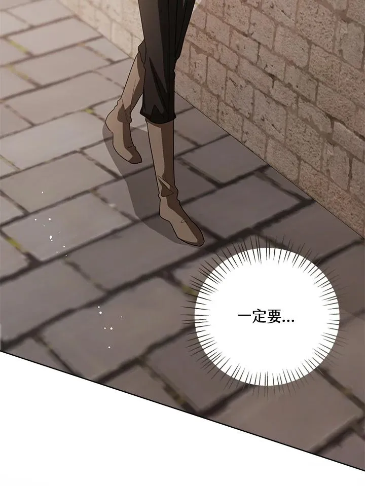 第100话49