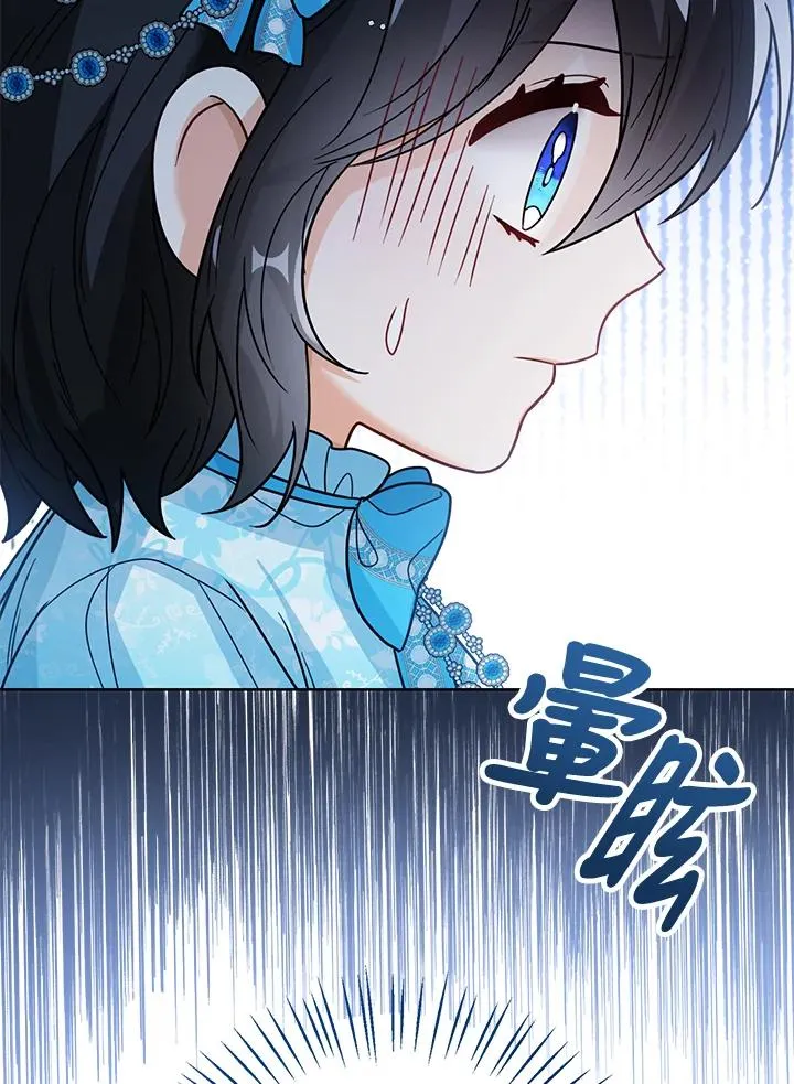 第27话31