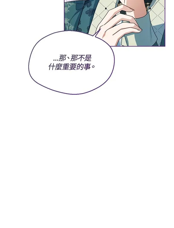 第45话22