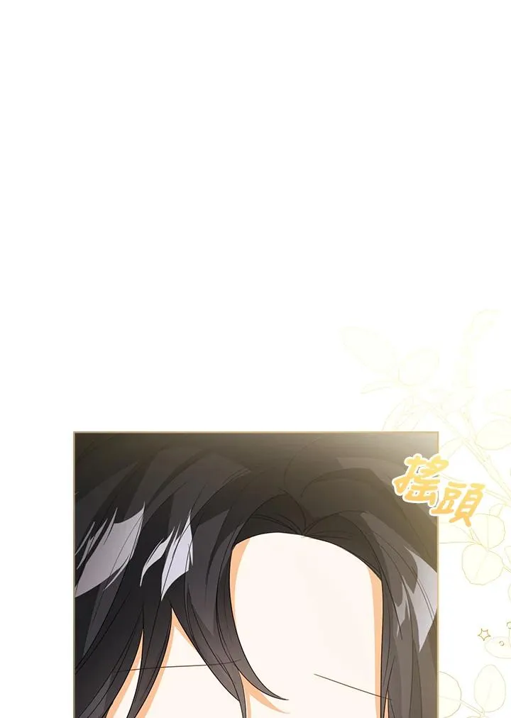 第83话38