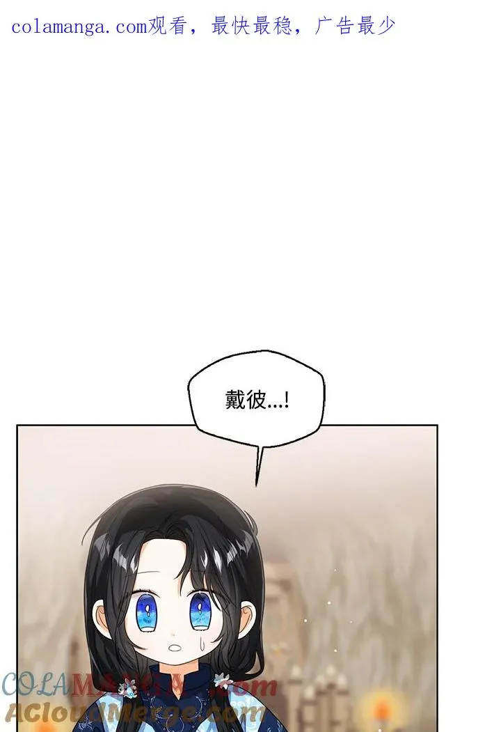 第94话0
