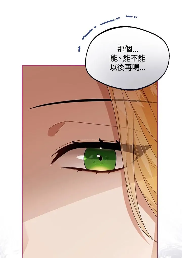 第41话122