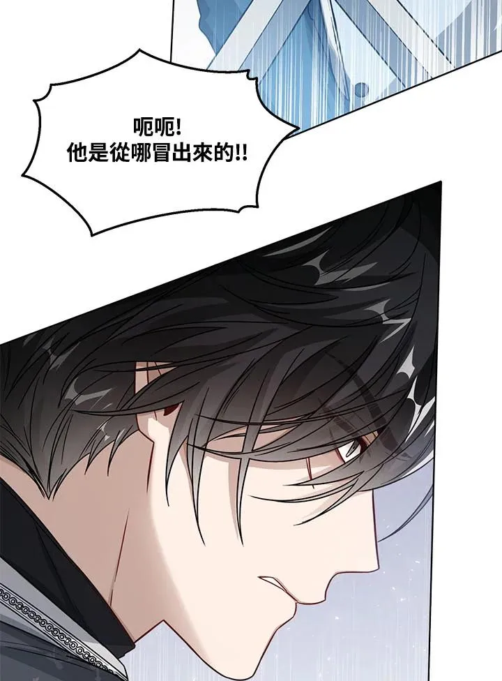 第30话21
