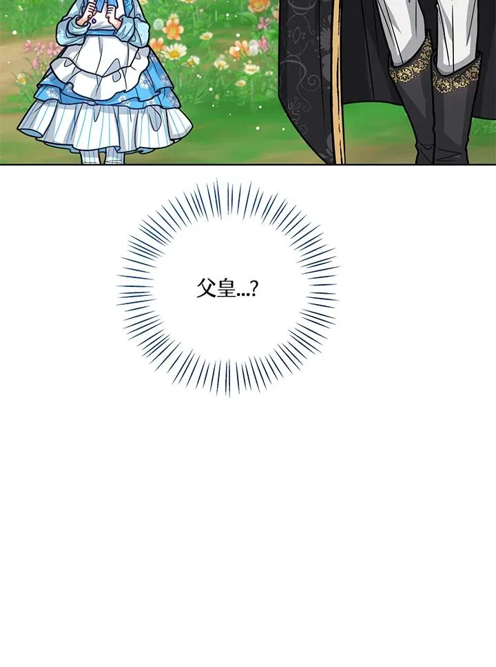 第18话19