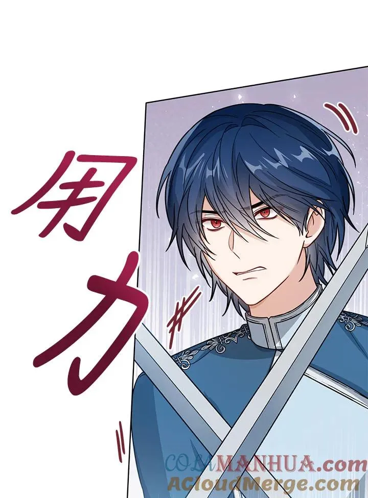 第30话20