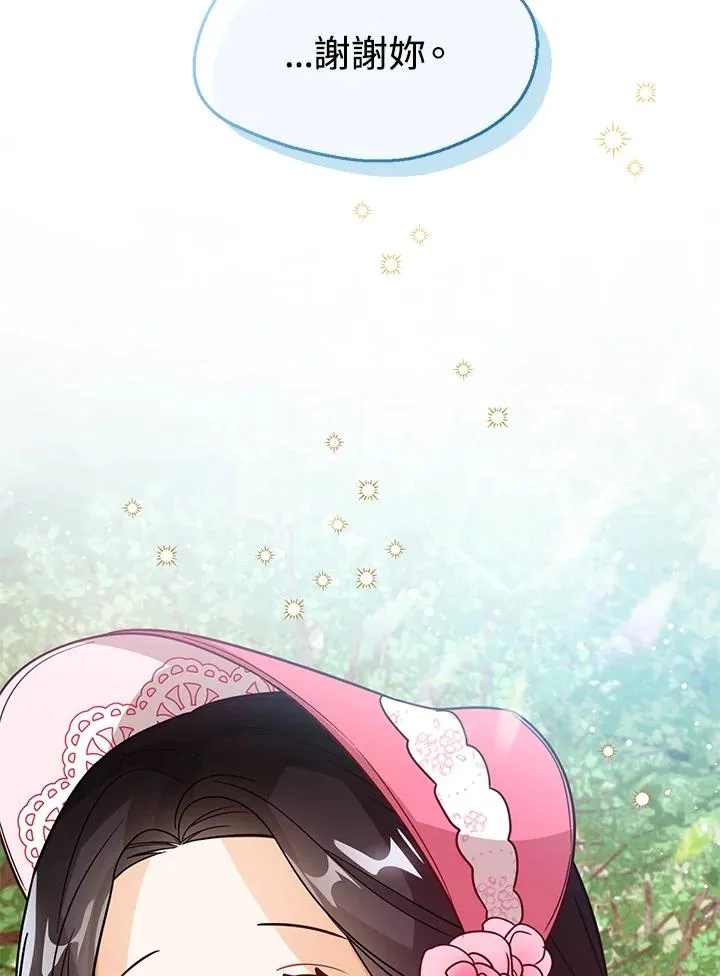 第15话109