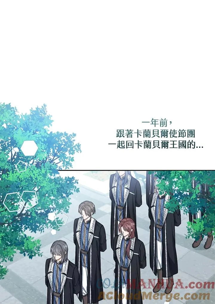 第51话56