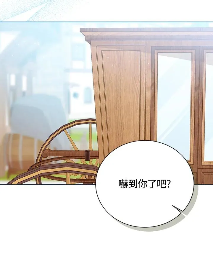 第59话98