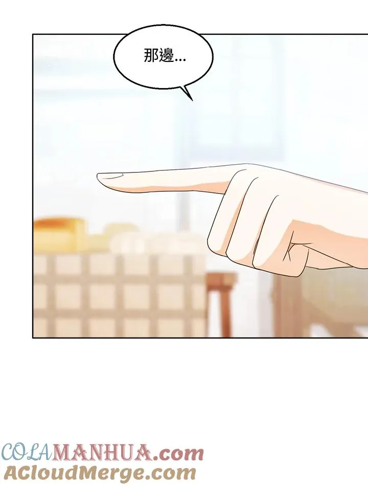 第65话88