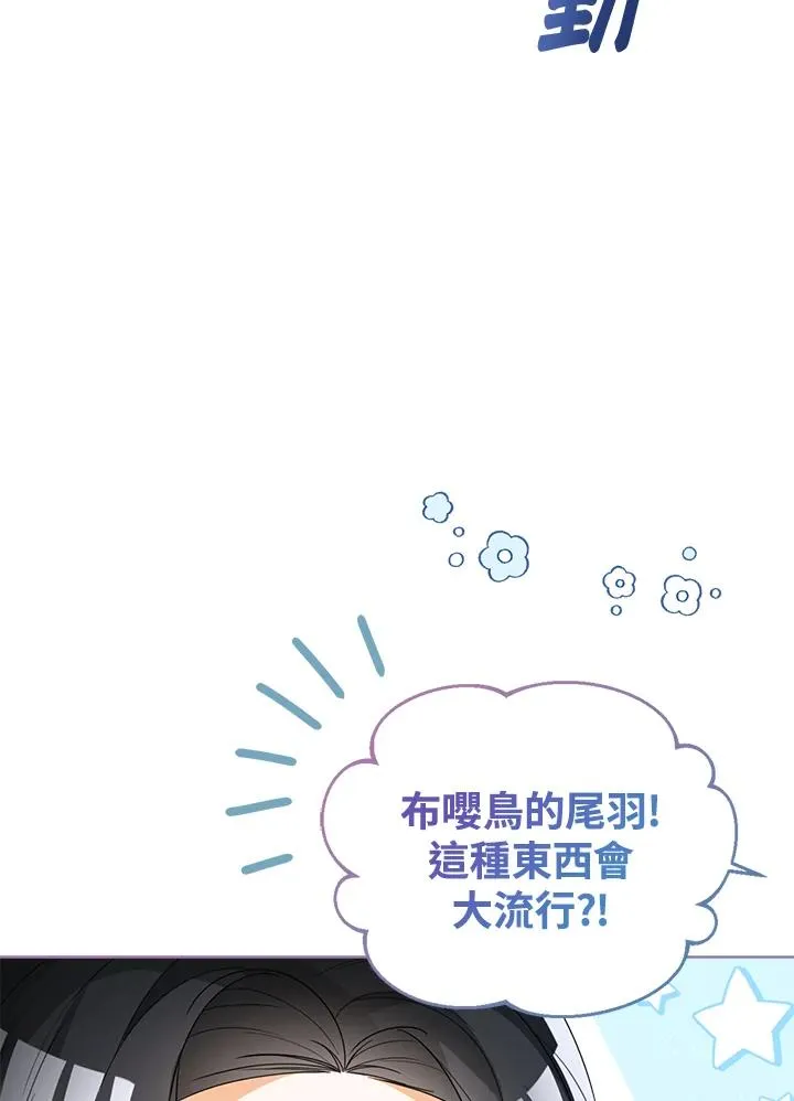 第39话61