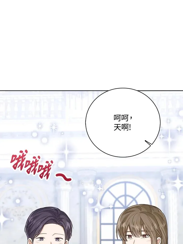 第51话98
