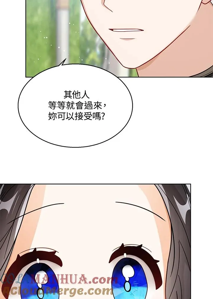第27话56