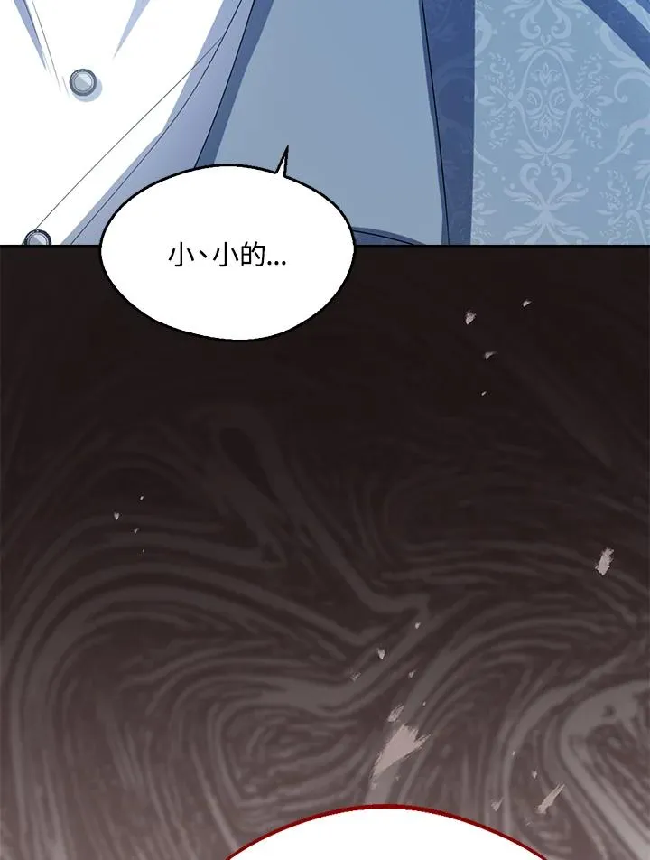 第40话125