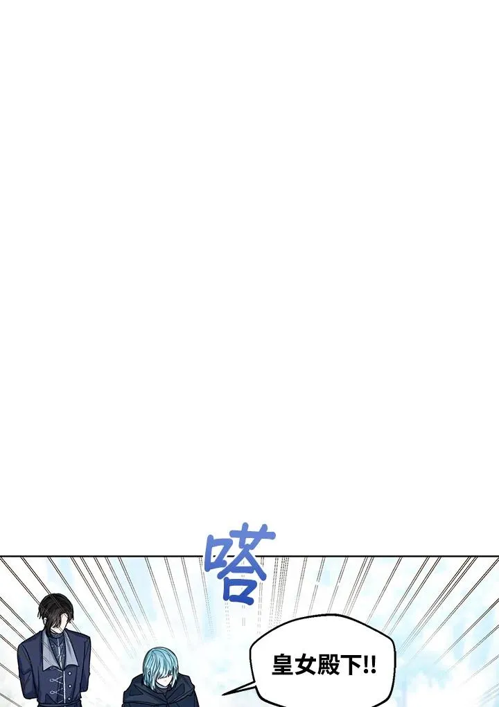 第71话34